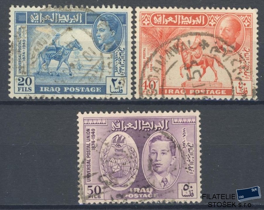 Iraq známky Mi 157-59