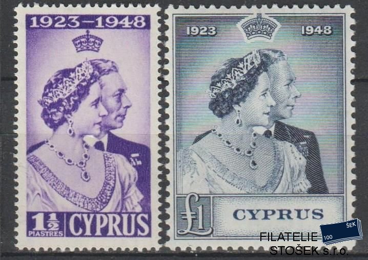 Cyprus známky Mi 157-58