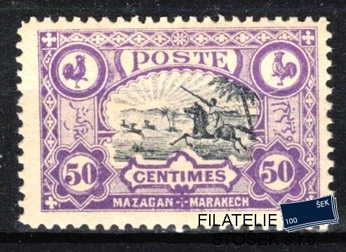 Postes Locales Maroc-Mazagan a Marrakech známky Yv 66