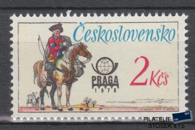 ČSSR známky 2255 DV 30/1