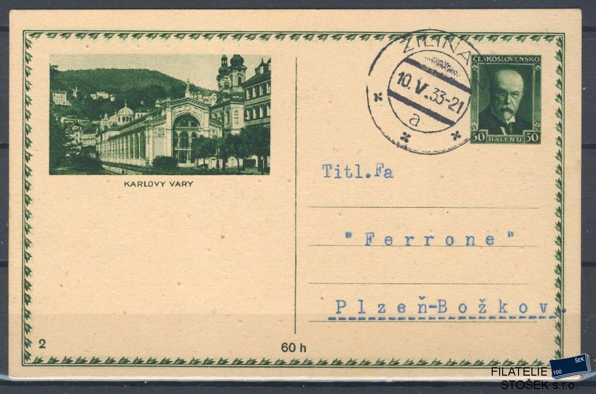 ČSR I celistvosti - CDV 40 - 2 - Karlovy Vary