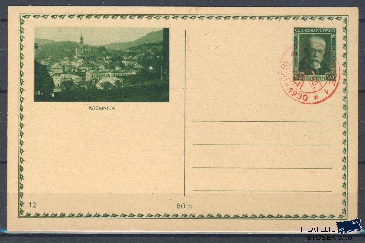 ČSR I celistvosti - CDV 40 - 12 - Kremnica