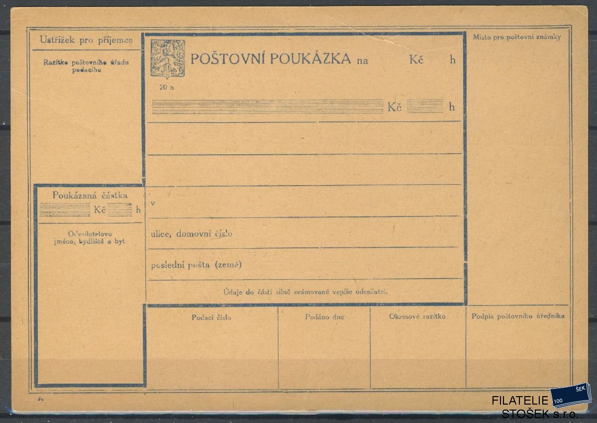 ČSR I celistvosti - Poštovní poukázka KVP