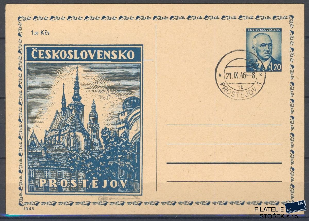 ČSSR celistvosti - CDV 83 - Přítisk Prostějov