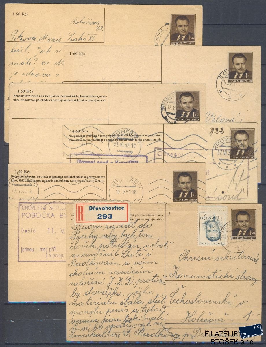 ČSSR celistvosti - CDV 94 - Sestava