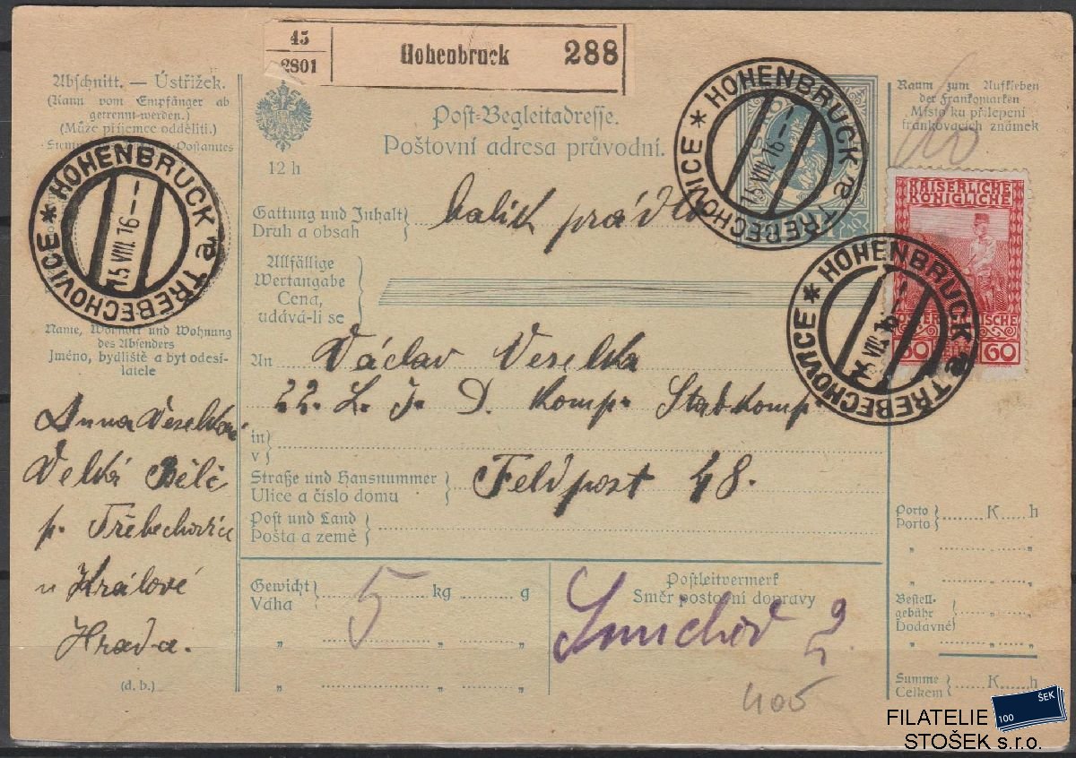 Rakousko celistvosti - Hohenbruck - Feldpost 48