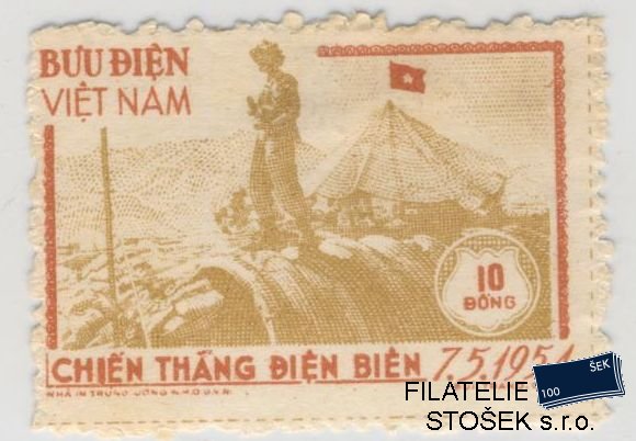 Vietnam známky Mi 12 A