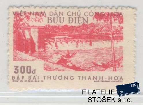 Vietnam známky Mi 52