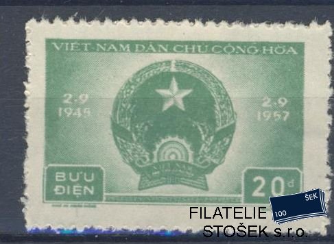 Vietnam známky Mi 61