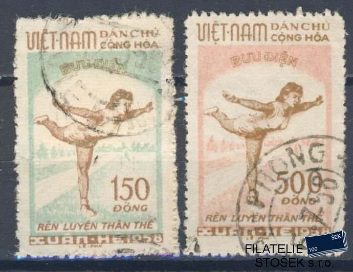 Vietnam známky Mi 70-71