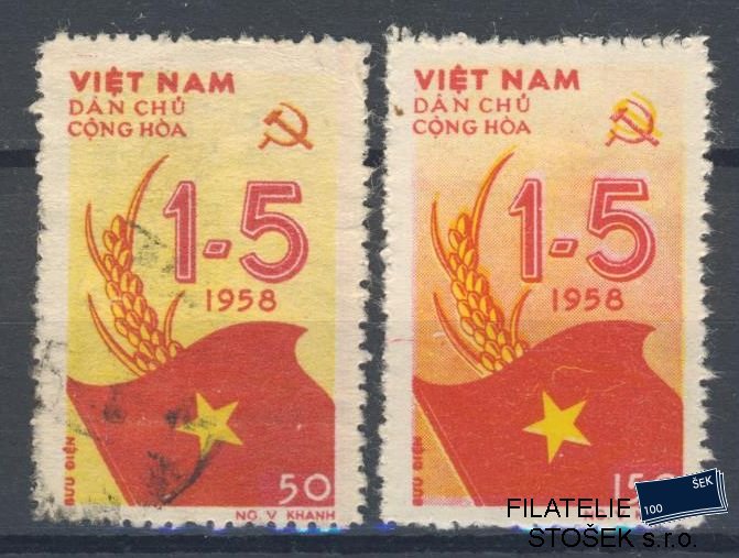 Vietnam známky Mi 72-73