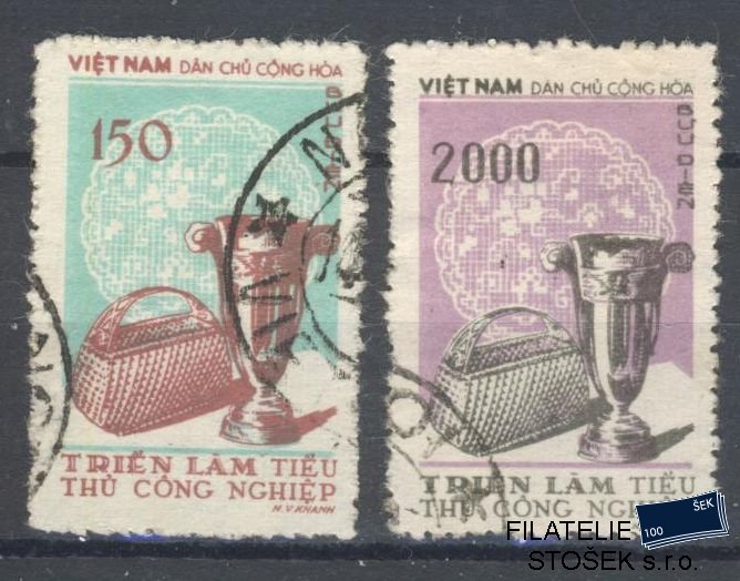 Vietnam známky Mi 75-76