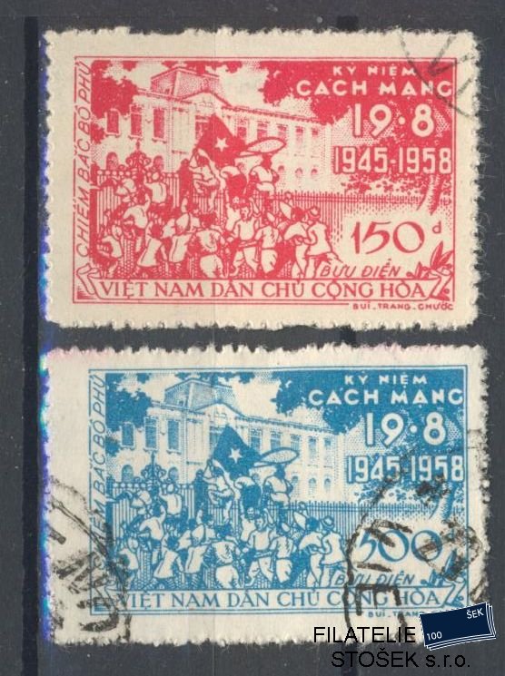 Vietnam známky Mi 79-80