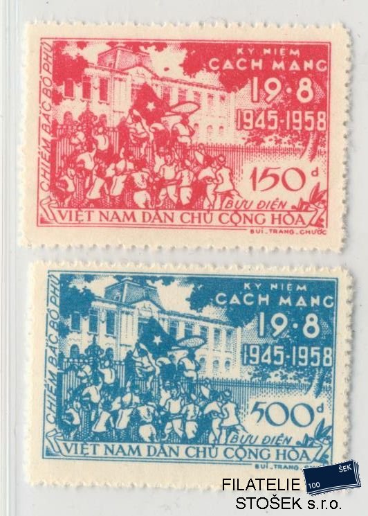 Vietnam známky Mi 79-80