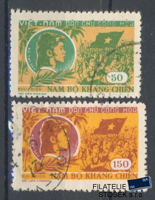 Vietnam známky Mi 83-84