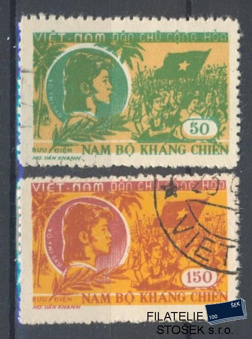 Vietnam známky Mi 83-84