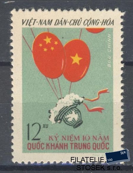 Vietnam známky Mi 108