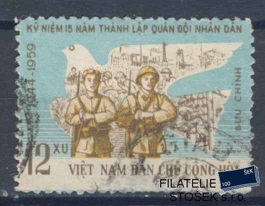 Vietnam známky Mi 113