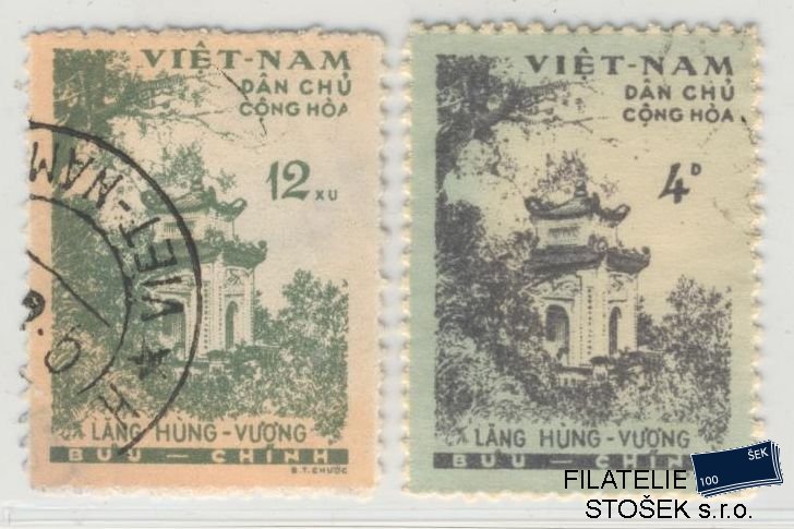 Vietnam známky Mi 123-24