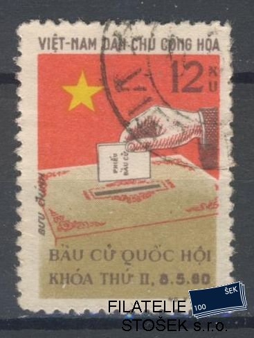 Vietnam známky Mi 128