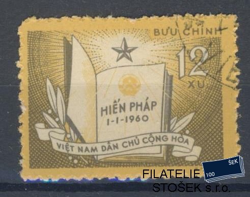 Vietnam známky Mi 136