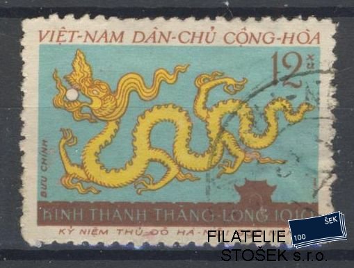 Vietnam známky Mi 146