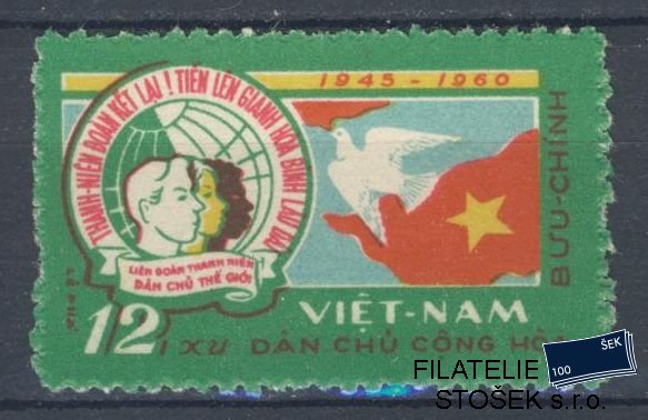 Vietnam známky Mi 150