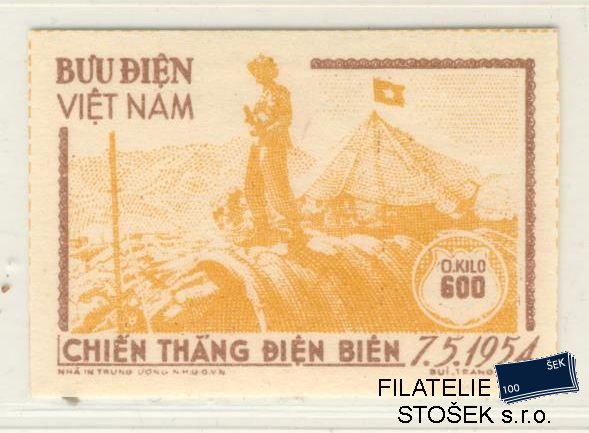 Vietnam známky Mi D 5B