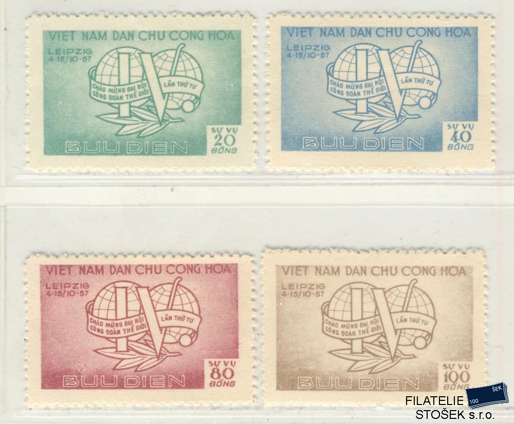 Vietnam známky Mi D 17-20