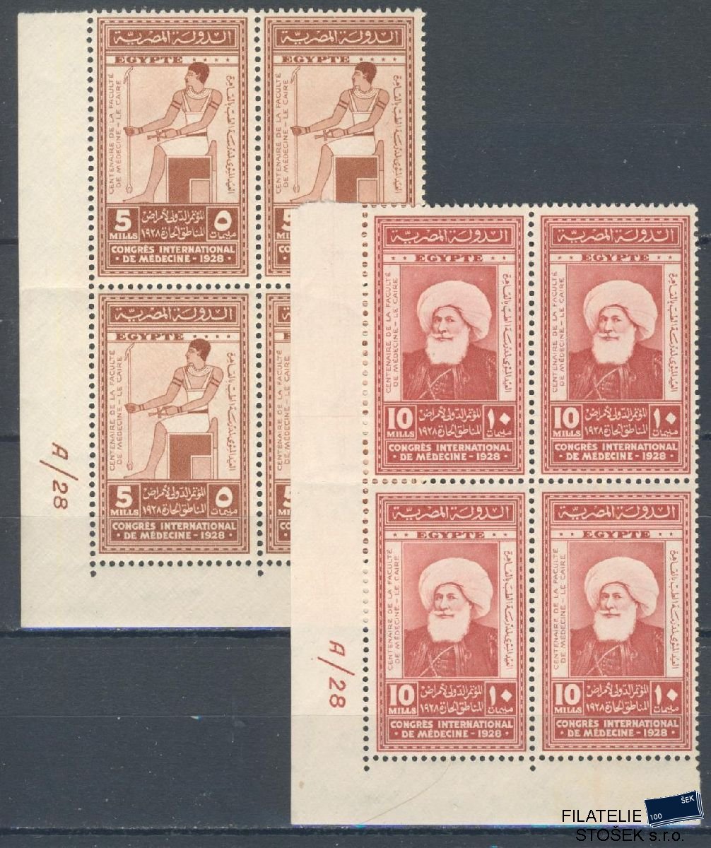 Egypt známky Mi 141-42 4 Blok Dz