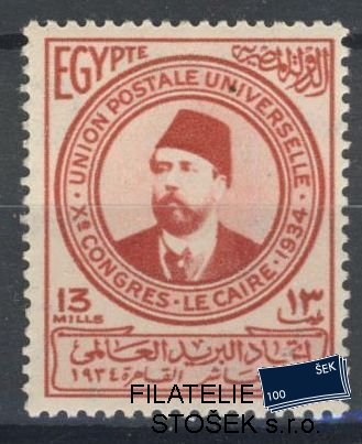 Egypt známky Mi 197