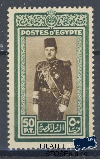 Egypt známky Mi 258