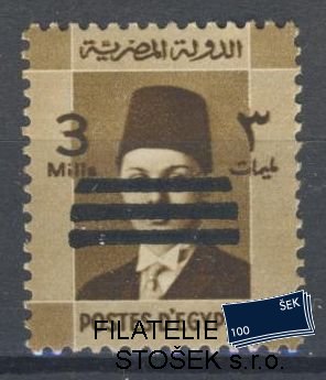 Egypt známky Mi 415