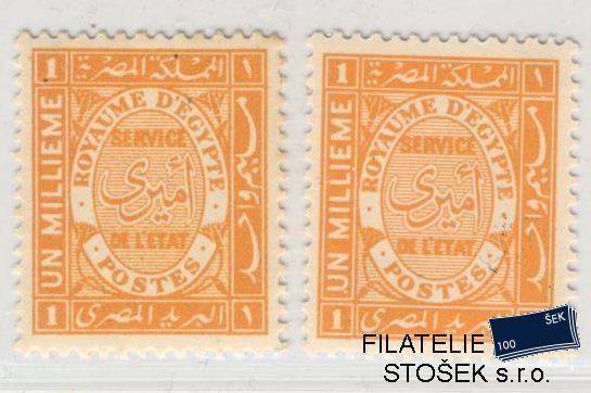 Egypt známky Mi D 39 Sestava Cancelled on reverse