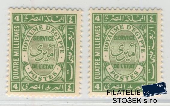 Egypt známky Mi D 42 Sestava Cancelled on reverse