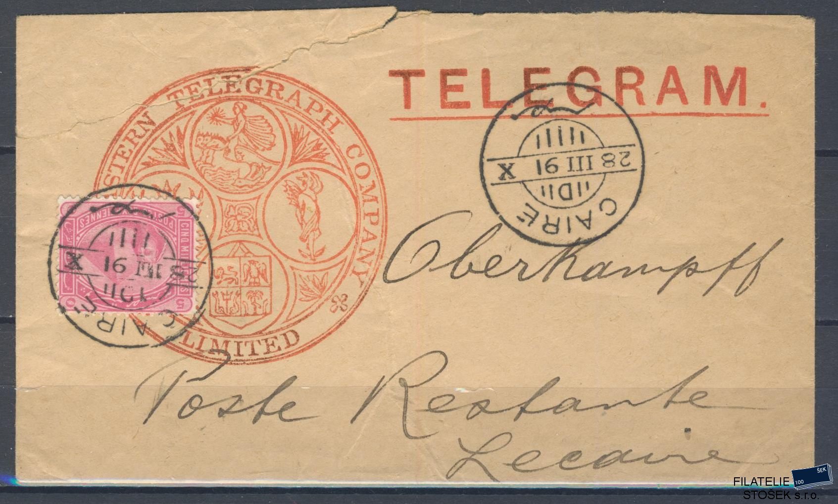 Egypt celistvosti - Cairo - Lecaine - Telegram - KVP