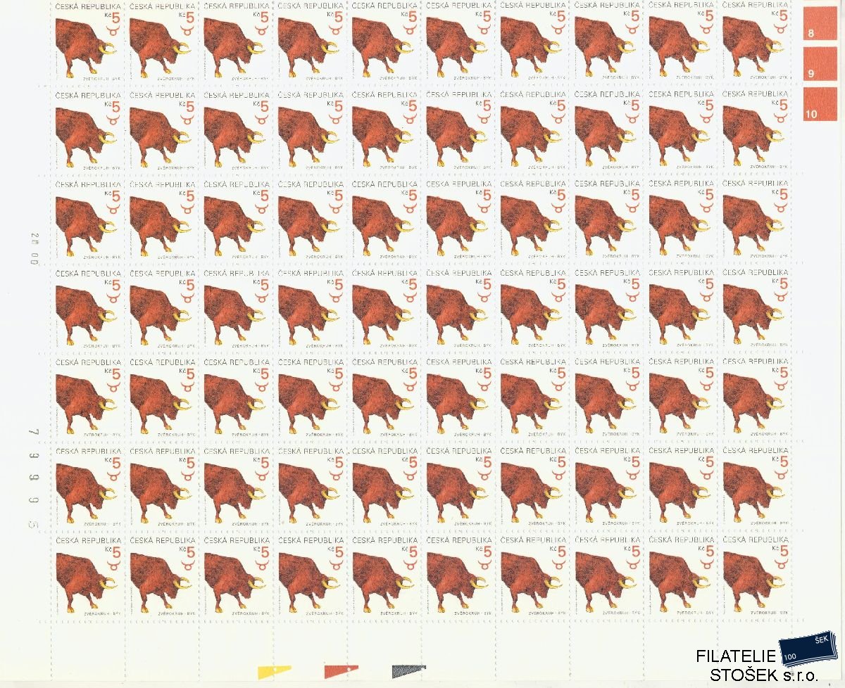 ČR známky 242 70 Blok 5 řada svislá čára 6 řada skvrna na hřbetu