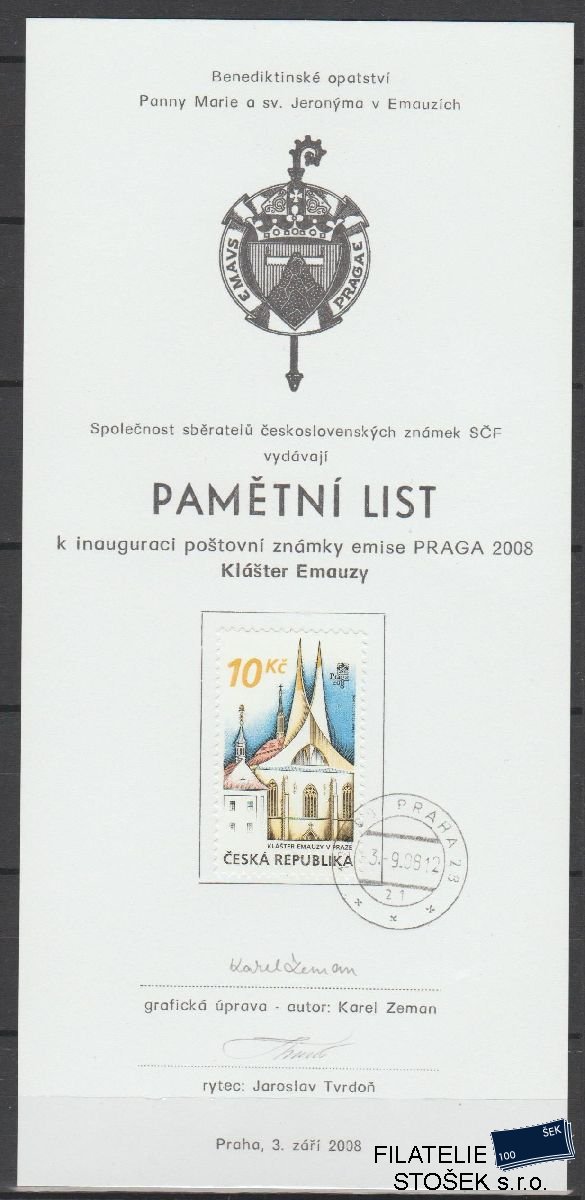 ČR známky 571 Pamětní list