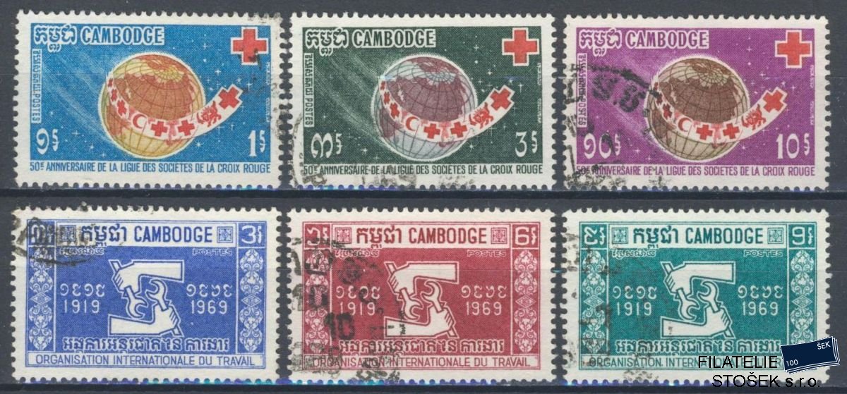 Cambodge známky Mi 247-52