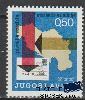 Jugoslávie známky Mi 1445