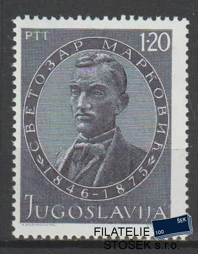 Jugoslávie známky Mi 1593