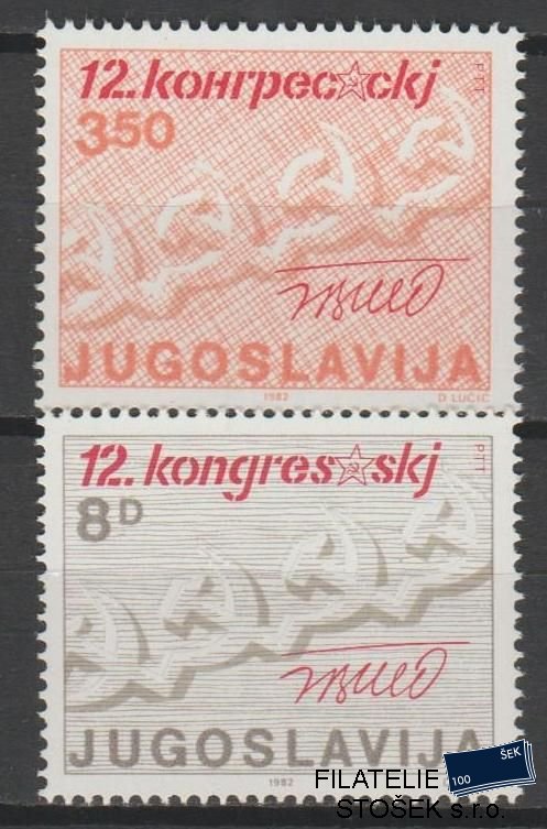 Jugoslávie známky Mi 1930-31