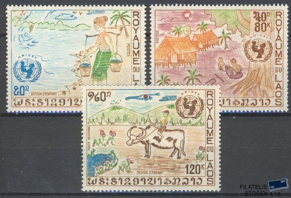 Laos známky Mi 341-43