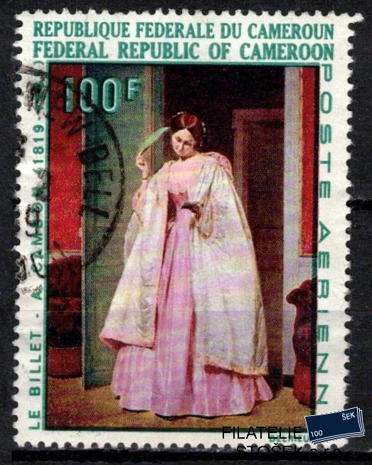 Cameroun známky Mi 563