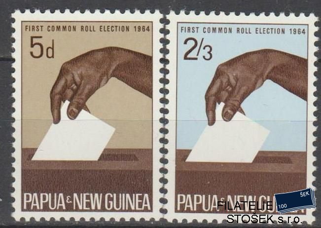 Papua New Guinea známky Mi 56-57