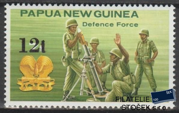 Papua New Guinea známky Mi 491