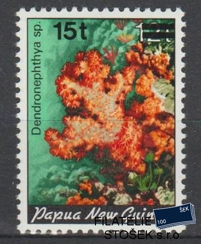 Papua New Guinea známky Mi 552