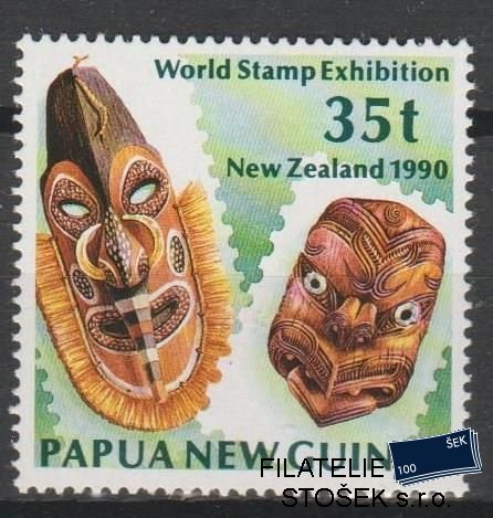 Papua New Guinea známky Mi 622