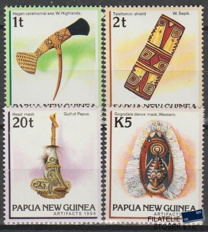 Papua New Guinea známky Mi 725-28