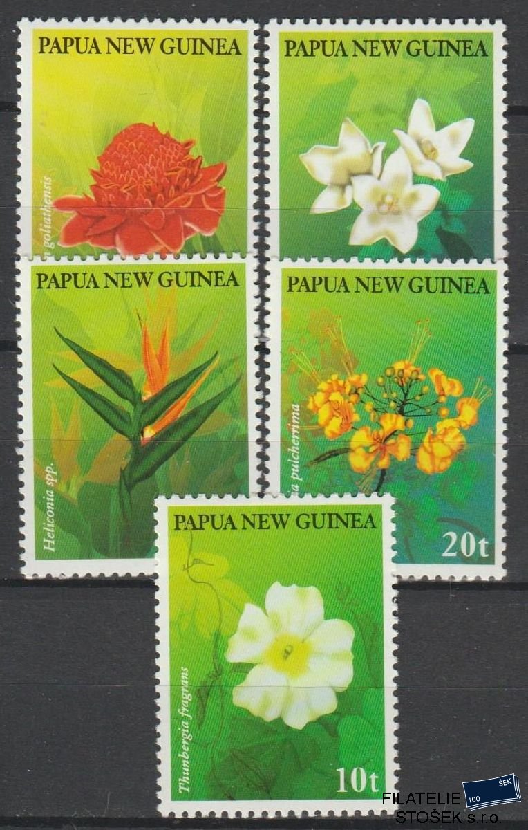 Papua New Guinea známky Mi 808-12